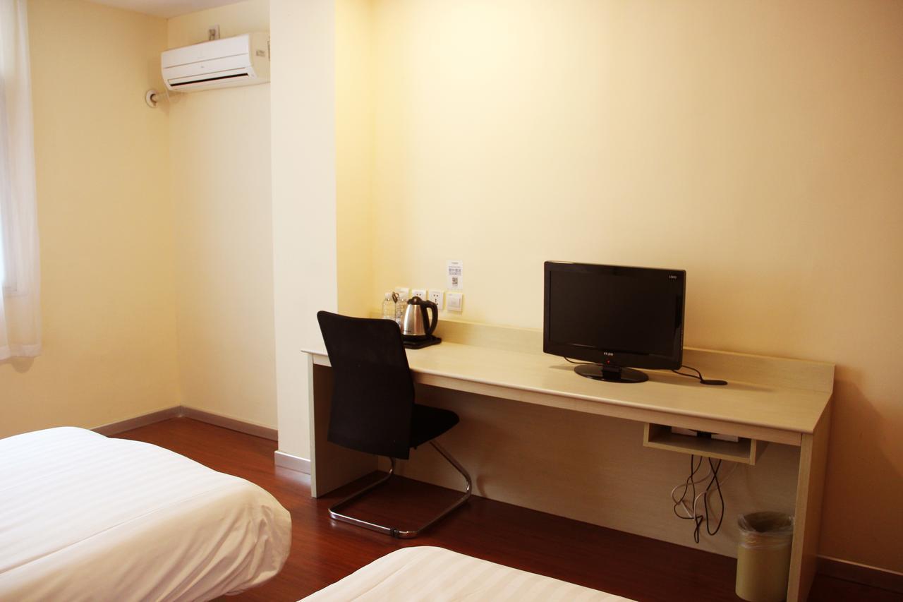 Hanting Hotel Shenyang Sujiatun Railway Station Room photo